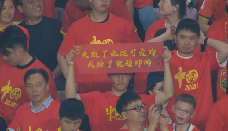媒体人:国足为伊万保守付出巨大代价,争4处绝对劣势&丧失主动权